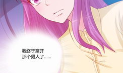 动漫调教,探索角色成长与情感升华之旅