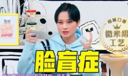 假王嘉尔吃瓜爆料,假王嘉尔独家爆料，带你走进明星幕后生活