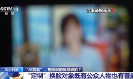 银川吃瓜最新事件爆料视频,最新爆料视频揭秘惊人内幕